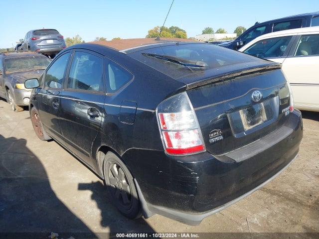 2005 Toyota Prius მანქანა იყიდება აუქციონზე, vin: JTDKB20U053125796, აუქციონის ნომერი: 40691661