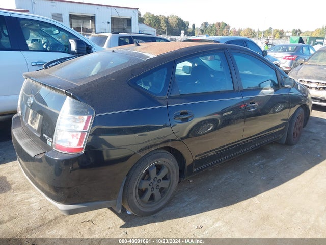 2005 Toyota Prius მანქანა იყიდება აუქციონზე, vin: JTDKB20U053125796, აუქციონის ნომერი: 40691661