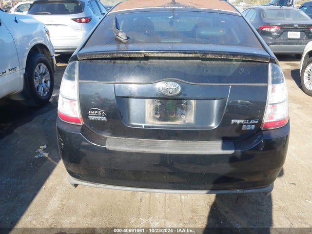2005 Toyota Prius მანქანა იყიდება აუქციონზე, vin: JTDKB20U053125796, აუქციონის ნომერი: 40691661