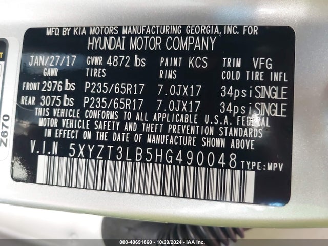 5XYZT3LB5HG490048 Hyundai Santa Fe Sport 2.4l