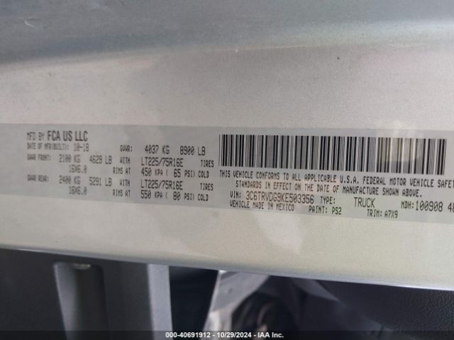 3C6TRVDG9KE503356 RAM Promaster 2500 High Roof 159 Wb