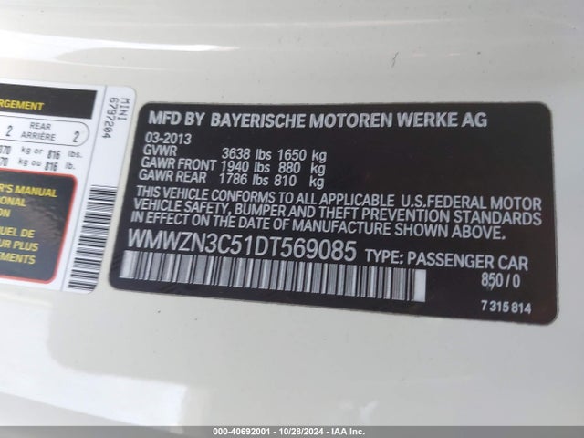 2013 MINI CONVERTIBLE WMWZN3C51DT569085 Photo 8