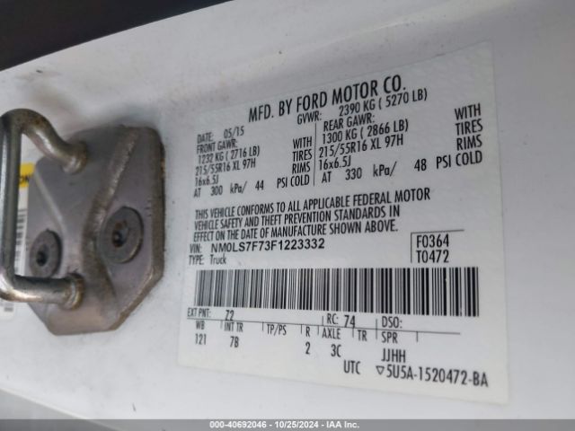NM0LS7F73F1223332 Ford Transit Connect Xlt