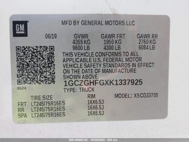 1GCZGHFGXK1337925 Chevrolet Express 3500 Work Van