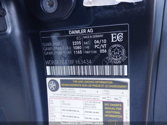 2011 MERCEDES-BENZ SL 550 WDBSK7BA1BF163434 Photo 8