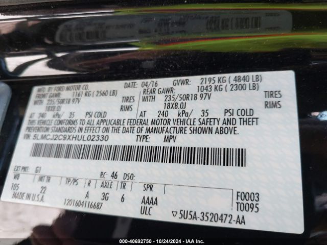 5LMCJ2C9XHUL02330 Lincoln MKC SELECT