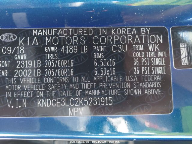 KNDCE3LC2K5231915 KIA NIRO EX