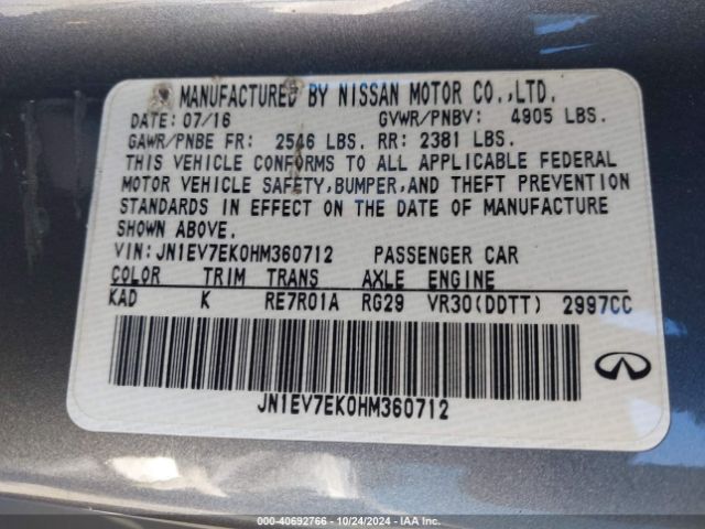 JN1EV7EKUHM360712 Infiniti Q60 3.0t Premium