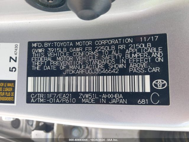 JTDKARFU0J3546642 Toyota Prius Three Touring