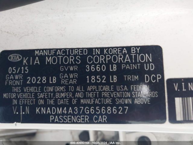 KNADM4A37G6568627 KIA RIO LX