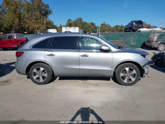 5FRYD4H23GB056058 Acura Mdx Acurawatch Plus Package