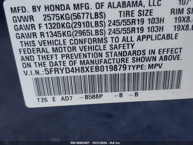 Acura Mdx Advance Pkg W/entertainment Pkg 2014 5FRYD4H8XEB019879 Image 9