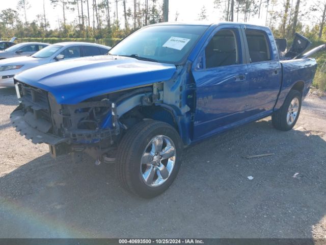 1C6RR7LG6HS632099 RAM 1500 Big Horn  4x4 5'7 Box
