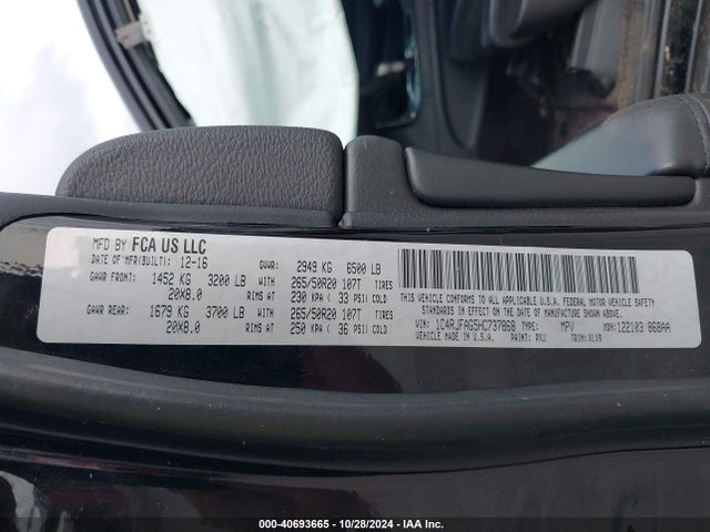 1C4RJFAG5HC737868 Jeep Grand Cherokee Altitude 4x4
