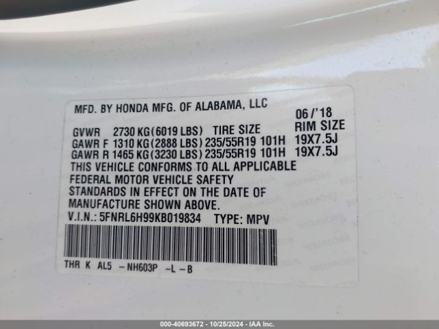 5FNRL6H99KB019834 Honda Odyssey Elite