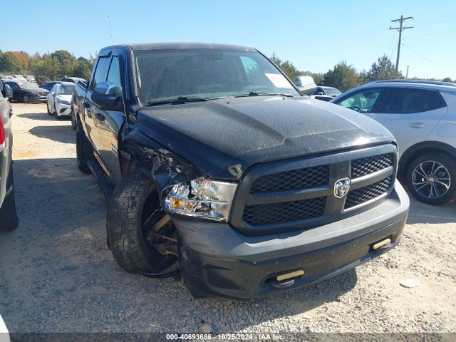 3C6RR7KT5HG544666 RAM 1500 Tradesman  4x4 5'7 Box