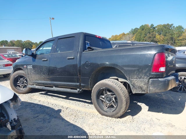 3C6RR7KT5HG544666 RAM 1500 Tradesman  4x4 5'7 Box
