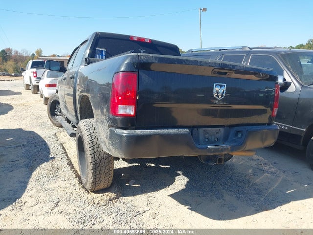 3C6RR7KT5HG544666 RAM 1500 Tradesman  4x4 5'7 Box