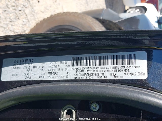 3C6RR7KT5HG544666 RAM 1500 Tradesman  4x4 5'7 Box