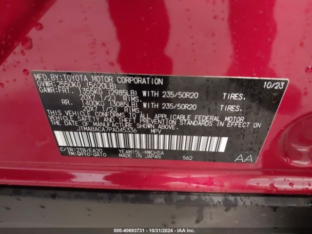 JTMABACA7PA045336 Toyota Bz4x Limited