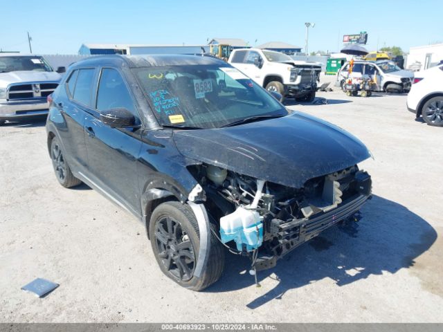 3N1CP5DV8RL540081 auction archive image