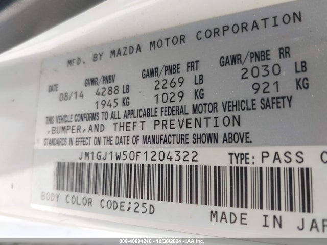 JM1GJ1W50F1204322 Mazda Mazda6 I Grand Touring