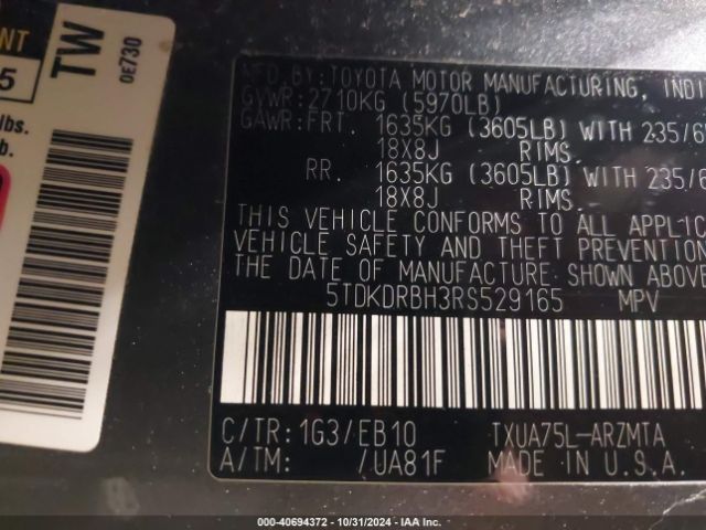 5TDKDRBH3RS529165 Toyota Highlander Xle