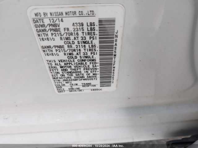 JN8AS5MT2FW650572 Nissan Rogue Select S