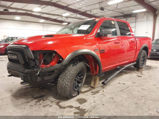 1C6RR7YT4JS232571 RAM 1500 Rebel  4x4 5'7 Box