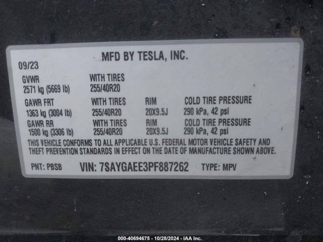 2023 TESLA MODEL Y 7SAYGAEE3PF887262 Photo 8