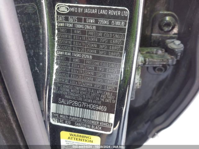 SALVP2BG7FH069469 Land Rover Range Rover Evoque Pure