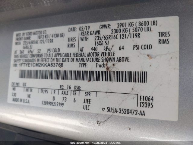 1FTYE1CM2KKA83768 Ford Transit-150