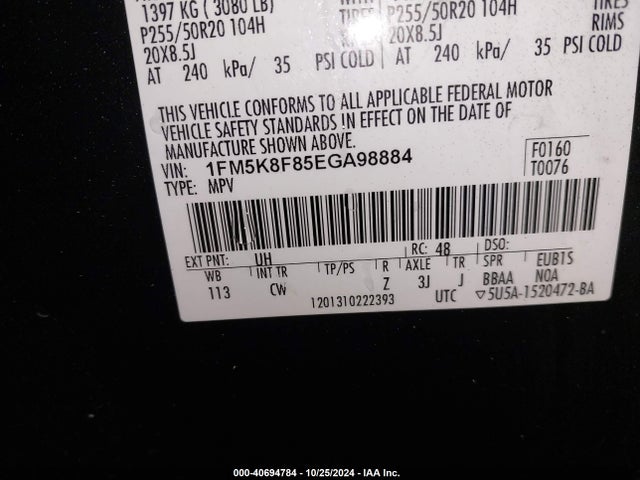 Ford Explorer Limited 2014 1FM5K8F85EGA98884 Image 9
