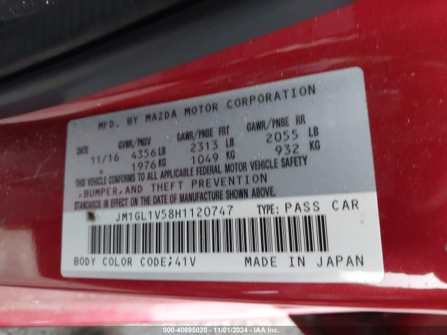 JM1GL1V58H1120747 Mazda Mazda6 Touring
