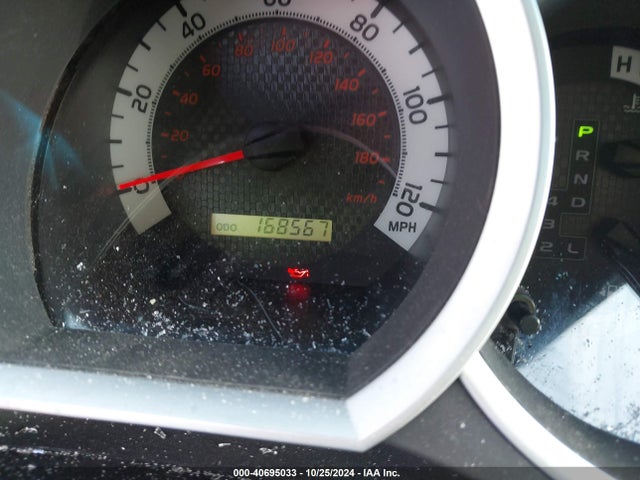 Toyota Tacoma Base V6 2015 3TMLU4EN3FM196275 Image 15