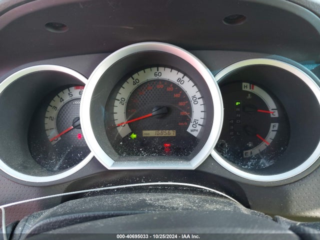 Toyota Tacoma Base V6 2015 3TMLU4EN3FM196275 Image 7