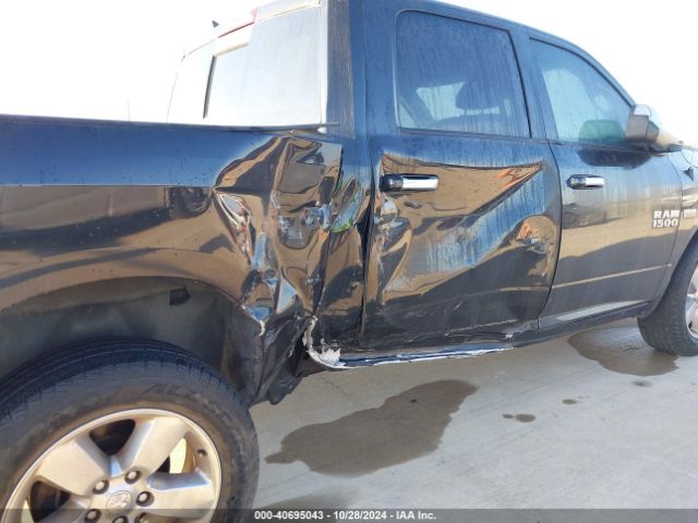 1C6RR6LT2JS350829 RAM 1500 Lone Star  4x2 5'7 Box