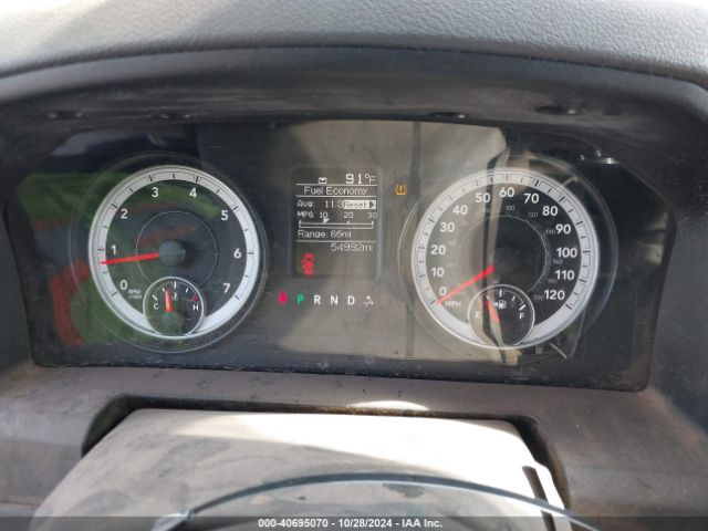1C6RR6KT8ES168303 RAM 1500 Tradesman