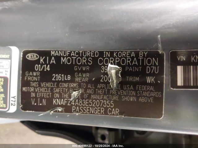KNAFZ4A83E5207355 KIA FORTE EX