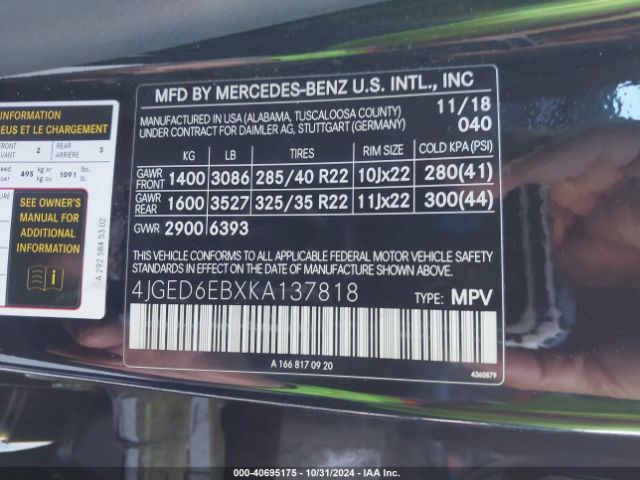 4JGED6EBXKA137818 Mercedes-Benz Amg Gle 43 Coupe 4matic