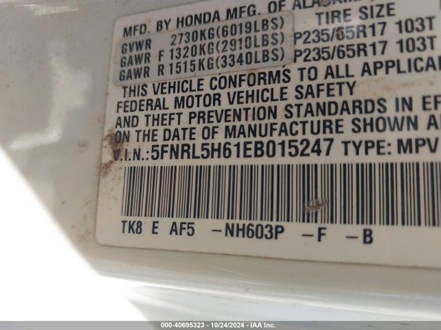 5FNRL5H61EB015247 Honda Odyssey Ex-l