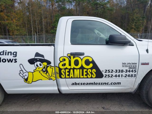 3C6JR6DT7LG152074 RAM 1500 Classic Tradesman  4x2 8' Box