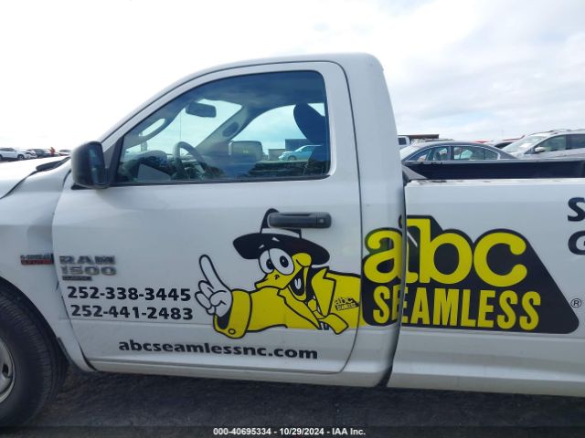 3C6JR6DT7LG152074 RAM 1500 Classic Tradesman  4x2 8' Box