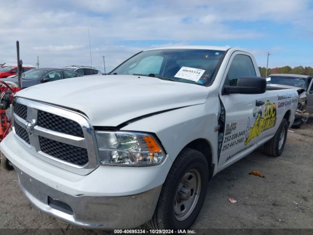 3C6JR6DT7LG152074 RAM 1500 Classic Tradesman  4x2 8' Box