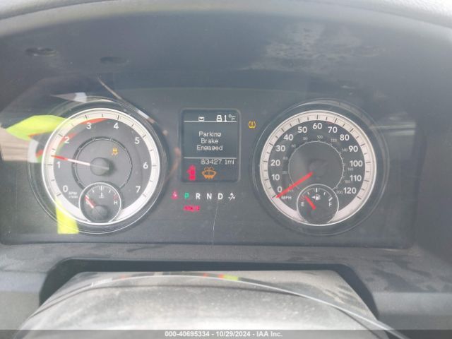 3C6JR6DT7LG152074 RAM 1500 Classic Tradesman  4x2 8' Box
