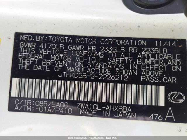JTHKD5BH2F2226212 Lexus CT 200H