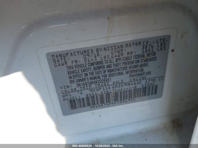 3N1AB7AP4KY226931 Nissan SENTRA S