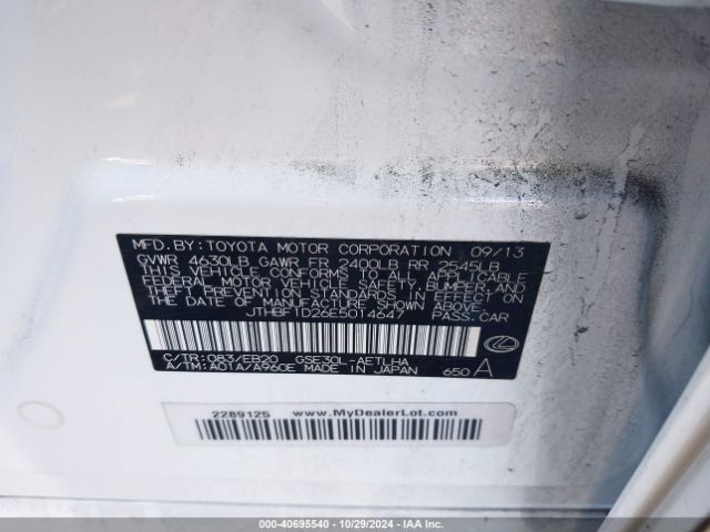 JTHBF1D26E5014647 Lexus IS 250