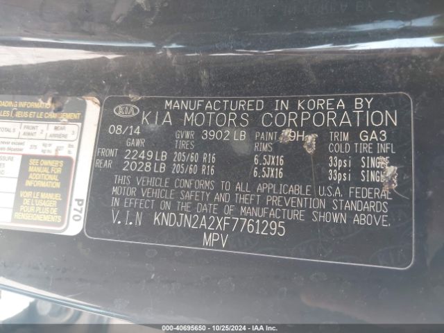KNDJN2A2XF7761295 KIA Soul !
