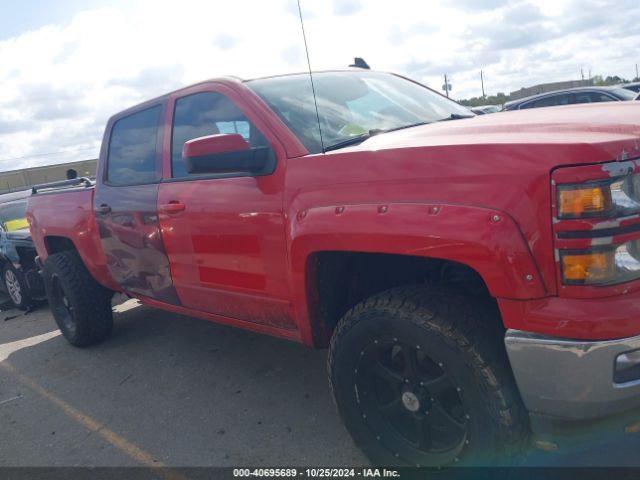 3GCUKREC8FG225032 Chevrolet Silverado 1500 2lt